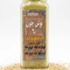 قاووت کنجدی روغنی | 700 گرمی