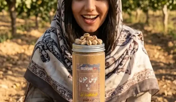 قاووت پسته