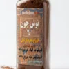 قاووت شکلاتی کرمانی | 100 گرمی