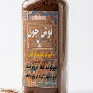 قاووت شکلاتی کرمانی | 500 گرمی