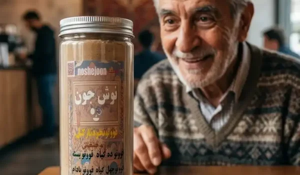 قاووت اصل